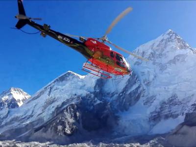 Everest Base Camp Helicopter Tour